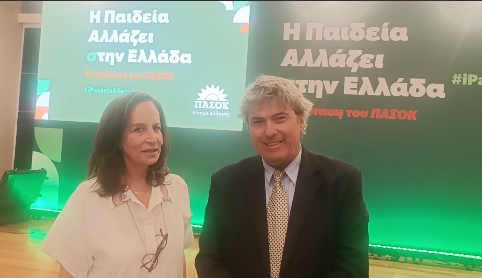 Θεοδόσης Μάλαμας σε εκδήλωση του ΠΑΣΟΚ